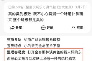 开云app官网入口下载苹果版本截图1